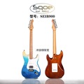 Sqoe西班牙ST型22品SEIB900高档演出实木初学渐变色高颜值电吉他