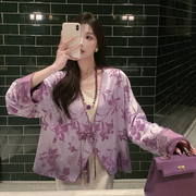 果果家 新中式春夏 2024高级感紫色显白印花外套女小众时尚上衣