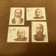 新中国1993-8爱国民主人士一邮票4全新 原胶全品