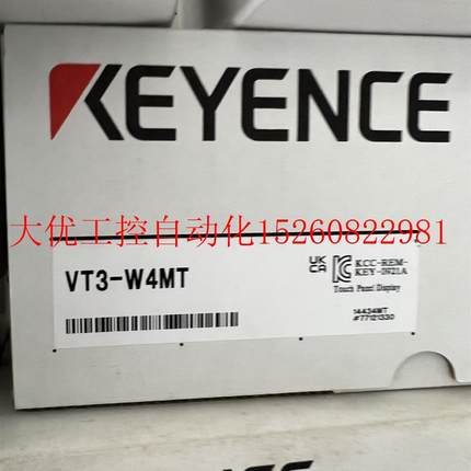 议价全新原装正品KEYENCE触控屏幕VT3-W4MT现货 实物图现货