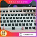 【议价】AKKO5075 RGB   有线单模热插拔客制化机械键盘
