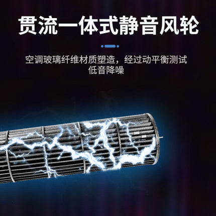皇禧风幕机门头商用超静音风帘机门头隔风0.9/1.2/1.5/2米空气幕