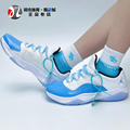 耐克Nike AIR JORDAN 11男子AJ11蓝白复古实战篮球鞋DN4180-114