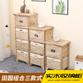 韩式床头柜子卧室简易收纳柜抽屉式储物柜实木35CM宽美式斗柜木制