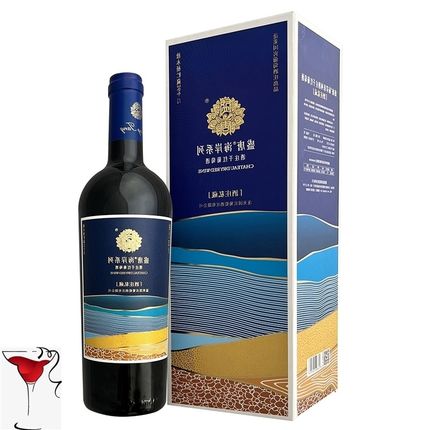 精品盛唐海岸系列酒庄私藏干红葡萄酒750ml单盒装国产红酒
