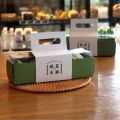 绿豆糕手提腰带透明礼盒 绿豆糕包装盒 雪花酥牛轧饼饼干曲奇包装