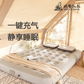 气垫床户外野营帐篷