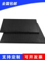 净超平板固定板多孔定制专业实验光学铝光学工作台硬面包板蜂窝板