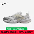 Nike耐克官方旗舰2024夏女鞋MORDEN COMFORT FD0736-104-100-003