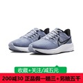NIKE耐克男鞋2023秋新款AIR ZOOM透气耐磨运动跑步鞋DH4071-401