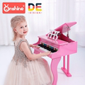 Onshine儿童钢琴 30键大号木质音乐玩具仿真小钢琴 生日礼物乐谱