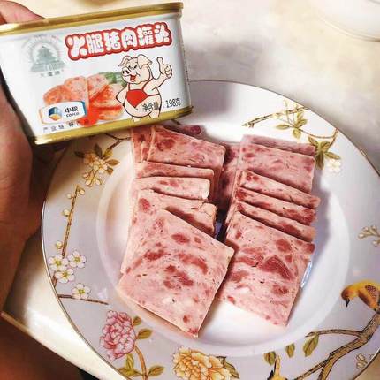 中粮天壇牌小白猪午餐肉火腿猪肉罐头198g*2罐户外即食火锅好食材