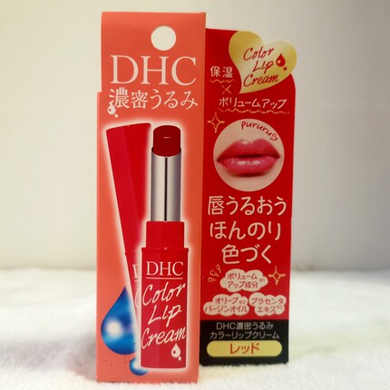 日本本土dhc有色唇膏新款限量口红变色润唇膏保湿滋润防干裂起皮
