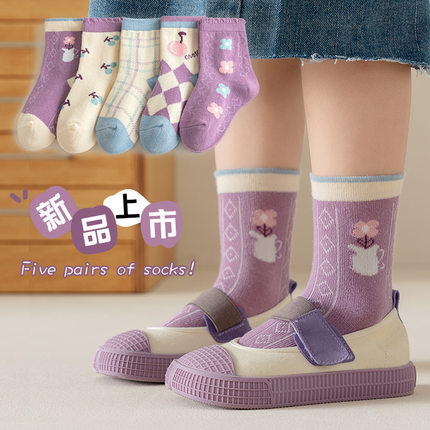 5双-宝宝袜子春秋卡通棉袜ins韩版婴儿男冬季中筒童袜女儿童袜子