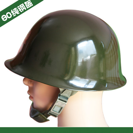 80头盔钢盔防暴PC塑料轻质盔黑色军绿色圆形防灾救援训练保安全帽