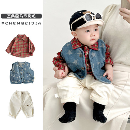韩版婴儿薄款格子衬衫马甲长裤男童外出春秋装潮宝宝帅气三件套装