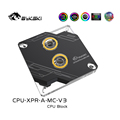 Bykski CPU-XPR-A-MC-V3 CPU水冷头 支持12代 LGA1700  2066黑/银