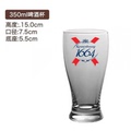 法国进口1664啤酒杯加厚耐热创意玻璃杯酒吧家用杯印logo包邮