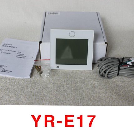 适用于海尔中央空调线控器YR-E17中文升级液晶触摸屏控制面板