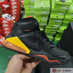 Nike 耐克 Jordan MARS 270 GS 男女大童气垫篮球鞋 BQ6508-009