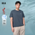 HLA/海澜之家中华龙凉感短袖T恤24春夏新款打底印花龙运衫男士短t