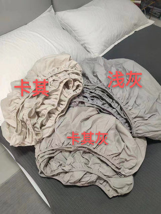 低价处理！纯棉床笠1.5米和1.8米40支全棉床垫保护套单件防滑全包