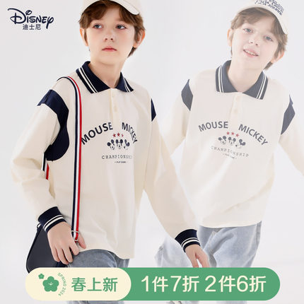 迪士尼男童长袖POLO衫2024春季童装洋气外套大童T恤上衣儿童卫衣