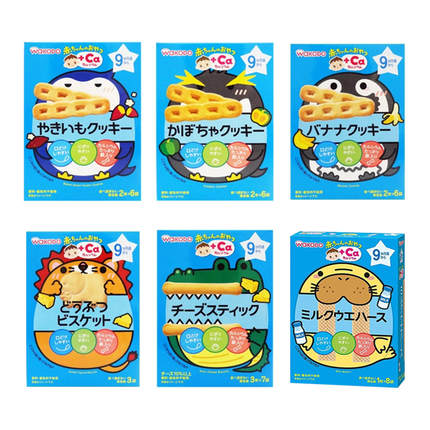 日本和光堂Wakodo宝宝婴儿磨牙棒动物饼干曲奇米饼零食高钙9月+