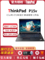 联想 ThinkPad P15V 酷睿i7-12700H 独显 设计师工作站笔记本电脑