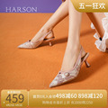 哈森2023夏季新款尖头细跟后空凉鞋新中式刺绣高跟女单鞋HM239201