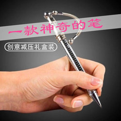 多功能金属磁性减压笔Think inkpen磁力创意解压好玩的签字中性笔