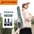 jinchuan透明尤克里里包琴包23寸个性可爱涂鸦尤克里里背包琴套袋