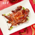 全聚德酱鸭五香味正宗特产酱鸭方便速食菜北京酱鸭熟食顺丰包邮