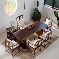新中式原木泡茶桌招待室禅意实木茶桌椅组合豪华大板长条茶台桌子