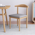 北欧餐椅家用简约铁艺牛角椅子仿实木靠背凳子奶茶店主题餐厅桌椅