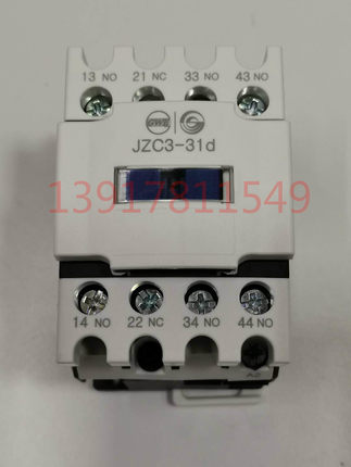 天水原装交流接触器式继电器JZC3-31d线圈AC24V48V110V220V380V