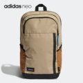 Adidas/阿迪达斯官方正品NEO 男女同款大容量运动双肩背包 HM7854