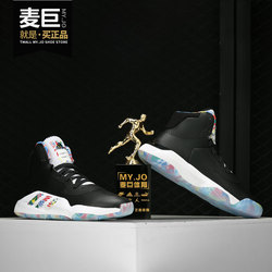 Adidas/阿迪达斯正品男鞋 bounce 2019新款实战高帮篮球鞋 EG1537