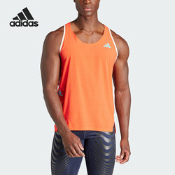 Adidas/阿迪达斯官方正品跑步运动男士修身圆领工字背心IQ4926