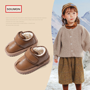 儿童保暖雪地靴冬季1-3-5岁男童加绒加厚棉鞋女宝宝防滑冬鞋棉靴2