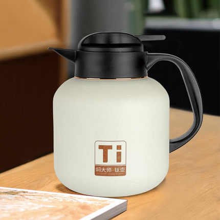 焖大师冰晶纹纯钛焖茶壶商务办公焖茶温显保温老白茶焖泡壶M1400T