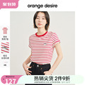 orange desire条纹圆领短袖T恤女2024年夏季新款微宽廓形撞色圆领