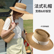 拉菲草帽女款防晒遮阳帽子法式沙滩帽平顶夏季日系编织海边渔夫帽