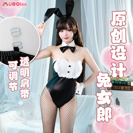 诺琪 原创兔女郎cos服樱岛麻衣学姐游戏动漫cosplay服装女装全套