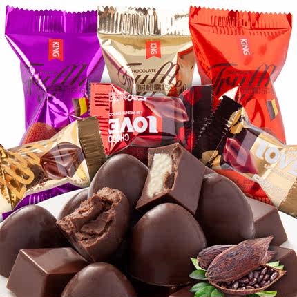 巧克力散装5斤整箱混合夹心多口味排块吃不起网红零食结婚喜糖果