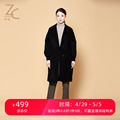 知臣2020冬季新款拼毛线袖大衣女 28204558