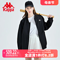 Kappa卡帕男女夹克外套2023春季新款飞行服休闲开衫运动棒球服