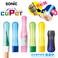 日本进口SONIC索尼克铅笔帽铅笔套延长器硅胶铅笔盖握笔器二合一