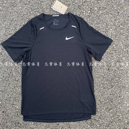 Nike/耐克 男子运动训练跑步休闲吸湿速干排汗短袖T恤 DD1535-010