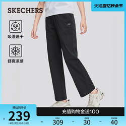 Skechers斯凯奇2024年春夏新款女子凉感速干微喇裤增高显瘦休闲裤